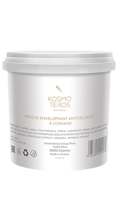 Антицеллюлитное гелевое обертывание "Актив.маска с горьким апельсином" Kosmoteros Personnel 800 мл